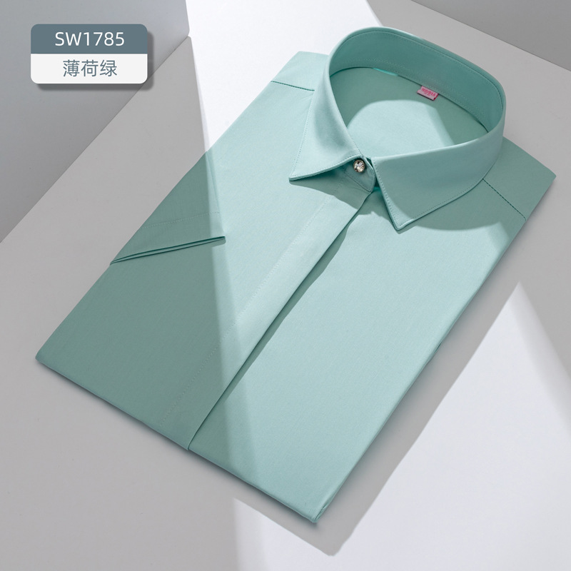 민트 그린 스퀘어 칼라