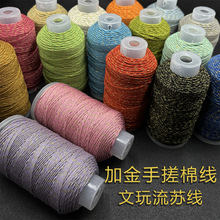�ִ��޾��ӽ��K���18�����K��ɫ��Ⱦ�u׃�ɾ�DIY�ֹ��������
