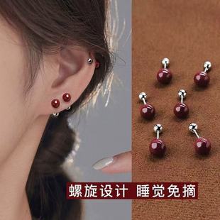 �Ƽt��ɫ�鼆�t��ᔸ߼����ݽz�۶��Ů�B��������ᔷ��^�����