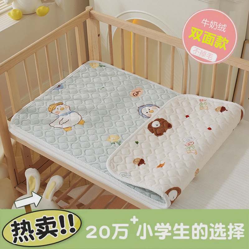 Double-Sided Milk Velvet Children's Bed Sheet, Thickened Version, Dormitory Baby A-Class, Girls' Fleece-Lined Autumn and Winter Kindergarten Mattress
