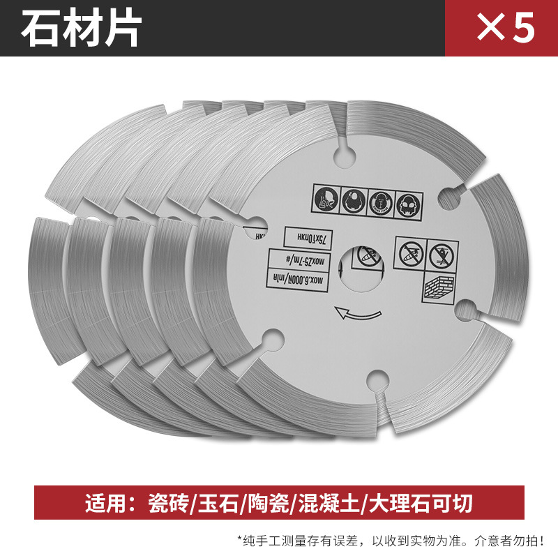 Mini molino de ángulo de litio 75m hoja de corte 3 pulgadas de vidrio de madera de piedra de azulejos de metal pulido obturador pulido