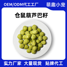 �}����ʳ���J���у���ĥ����߽�z��٪����ǌ��àI�B��Ʒ���l