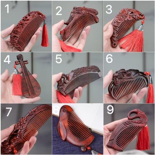 Ϭ����̴ľ����p��ľ�� �Y���������c�����ͶY���ӶYƷ��63�N