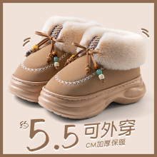 时尚厚底棉拖鞋女冬季2025新款室内居家保暖防滑踩屎感毛毛绒拖鞋