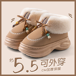 �r�к������ЬŮ����2025�¿��҃ȾӼұ�ů������ʺ��ëë�q��Ь