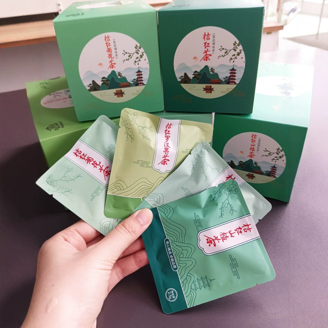 玉米纤维三角茶包来料代 加 公 养身茶化橘红袋泡茶工厂