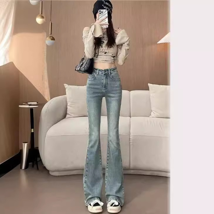 Micro-La Jeans Women's Spring and Summer New High Waist Slimming All-Match Stretch Explosions Horseshoe Denim Trendy Trousers