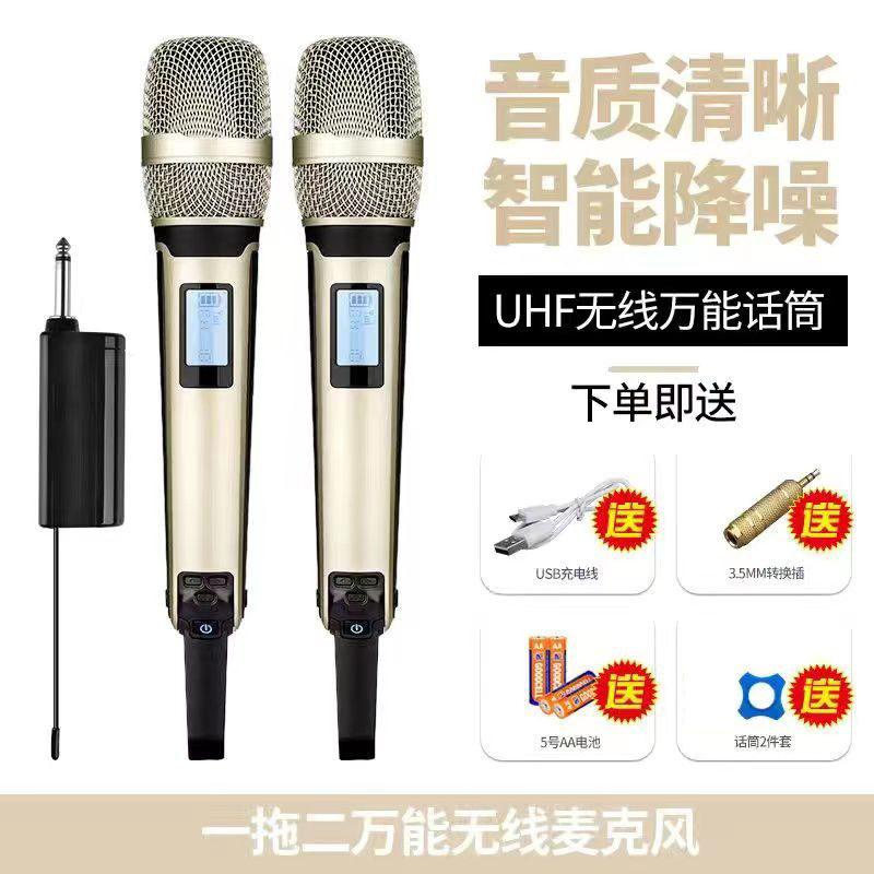 Champán (uno para dos)