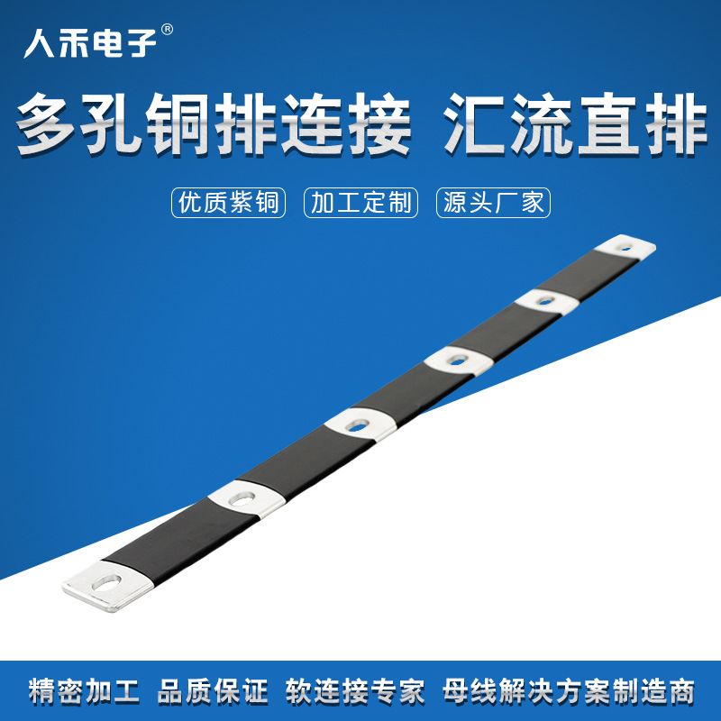 ����ֱ���������Ӳͭ�� �泵��Դ��ص��ŵ�������� �����ֱ��