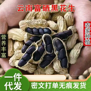 ��ϸ����ڻ���250g����С���������lζ���Ƥ�����B��ʳ�ڻ���