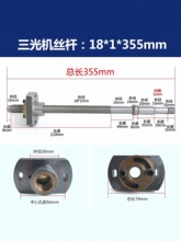 ���и�������߽z�K������C�L��zͲ�z�U��ĸM18*1*356