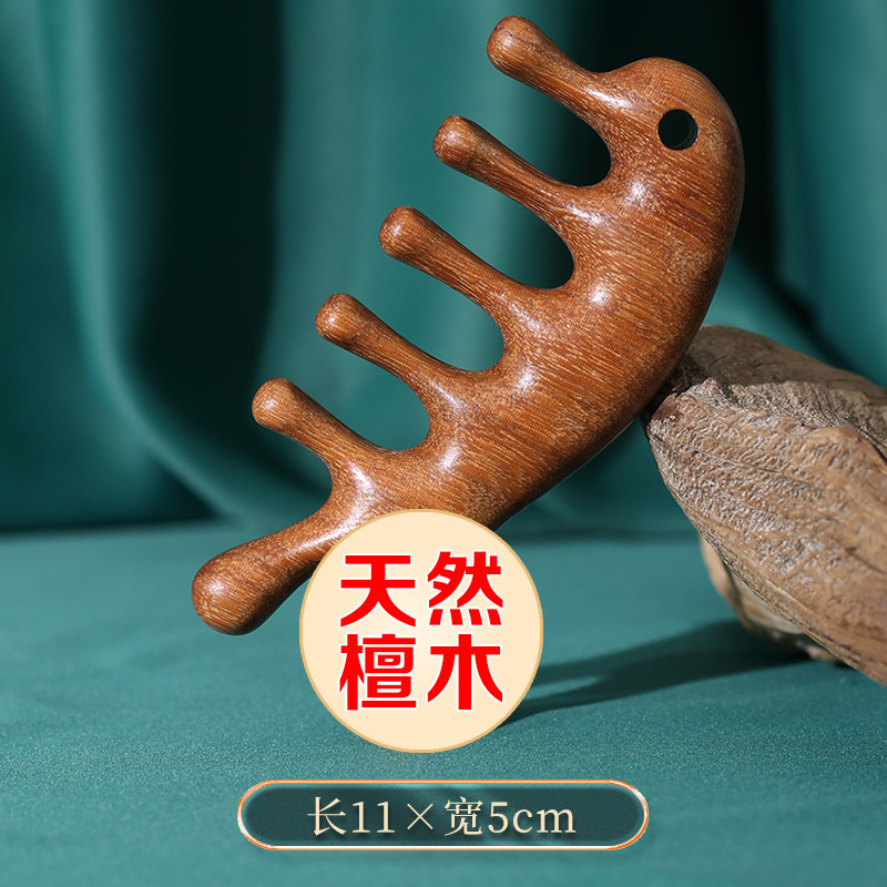 A級金糸緑檀木頭皮マッサージ櫛頭部経絡櫛木櫛大寛歯マッサージ櫛が厚くなった|undefined