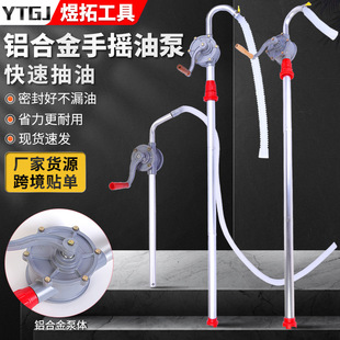 �羳���Q�X�Ͻ��֓u�ͱ� ���R�d25-32���X�Ͻ������ �ɳ���ͳ�