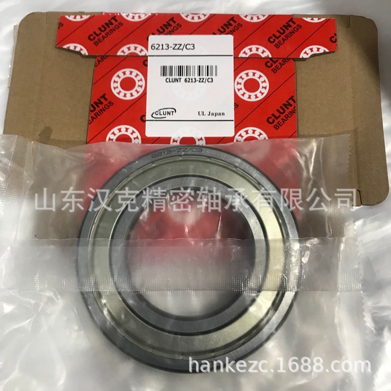 山东外贸轴承 承接外贸轴承订单 外贸轴承公司 6213-2Z/C3轴承