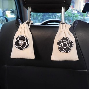 Activated Carbon Bag Mineral Crystal Air Purifier for Car, Camellia Nano Odor Removal, Korean-Style Deodorizer for New Cars, Formaldehyde Removal Activated Carbon Bag for Vehicle