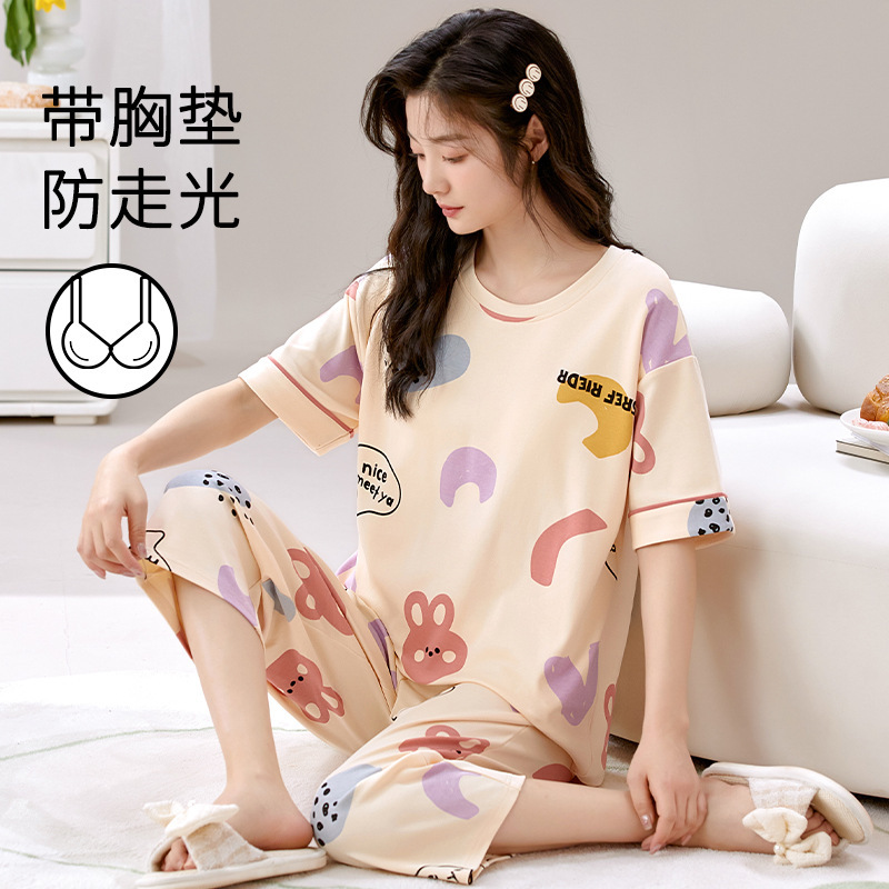 女性の夏の胸のクッションのパジャマの半袖の7分のズボンのスーツの家庭服の青年の薄いモデルのアニメの涼しい通気性はブラジャーを着ないでください。|undefined