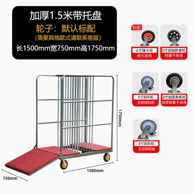 Thickened Collection and Delivery — Avtomobil fırlanan platformaları - extra-thick-15m-tray