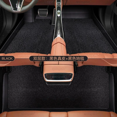 Dark Blue S05 S07 L06 L07 S09 Sl03 G318 Genuine Leather Full Surround Car Floor Mats, Specifically Designed for the Vehicle (Modelə uyğun ayaqaltı) - double-layer-black-leather-velvet-blanket