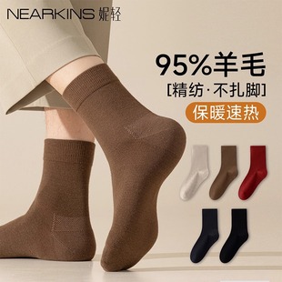 93%����ë�m����Ů�ﶬ����ů��Ͳ�m�ӽq�Ӻ�|������������q�m