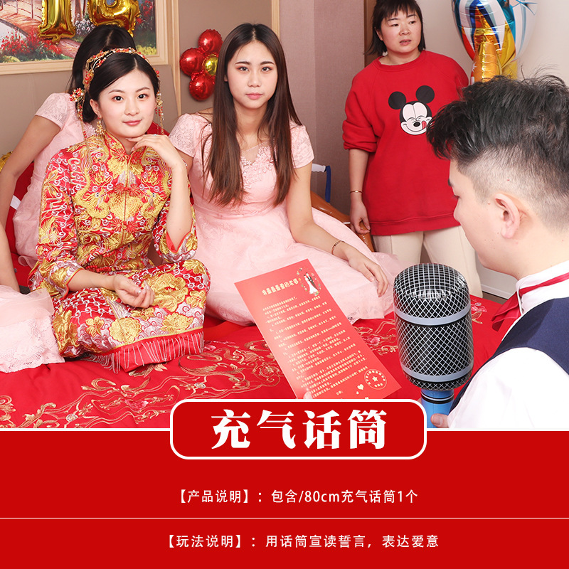 結婚式の小道具、文明的な結婚式のドアストッパー、創造的で面白いドアストッパー、新郎のドレッシングガウンの写真撮影パッケージ|undefined