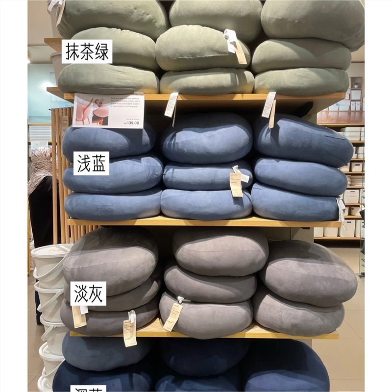 L抱き枕腰クッションとして使用できる柔らかいクッション自動車枕オフィス腰枕雲枕P|undefined
