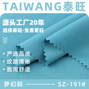 ����б���� 130g���ޜ�����󿗲� ���ĕr�����b�r���B��ȹ����