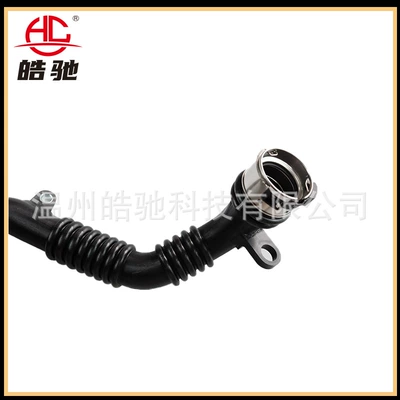 Hava qəbuledici borular engine intake pipe