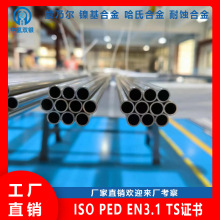 늽⒁EP1/4ӢC276PEP1/4EP6.35*0.89EPܬF؛