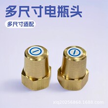 ܇ƿ׃^6/8/10MMݼyͨ^S~ƿB^b