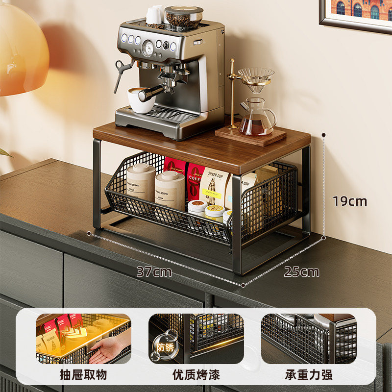 Organizador de Tazas y Té de Mesa para Oficina y Sala de Té