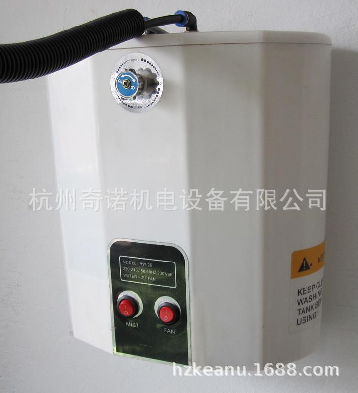 �Ż�650mm�ڹ�ʽ��ʪ�� 650��ҵ���·��� ��ҵ�������� ��������