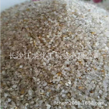 ���l��ƺ����ȻʯӢɰ ��ɰ �\�ӈ��ú�ɳ ���R������ʯӢɰ