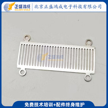 不锈钢铜金属腐蚀按需非标定制 金属蚀刻加工蚀刻来图来样定制