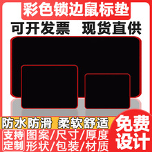 ��ɫ��Ƭ����̖��ˉ|���K�Α��÷�����ˮ�|���z�ɶ����k�����|