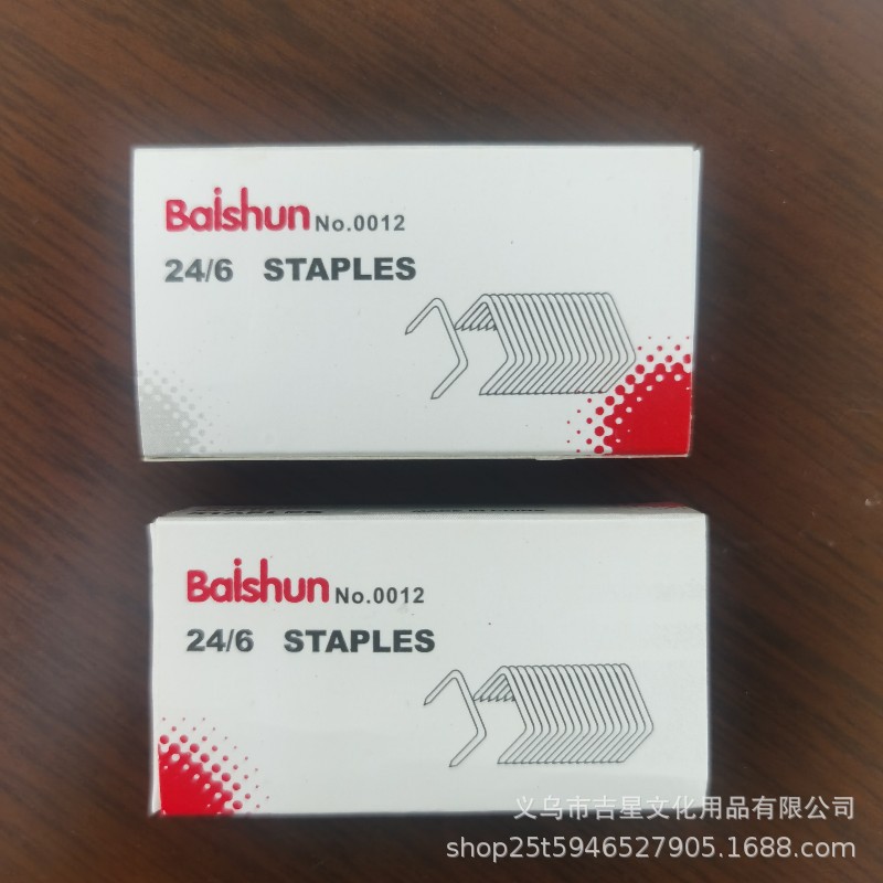 微信图片_202110171102502_gaitubao_