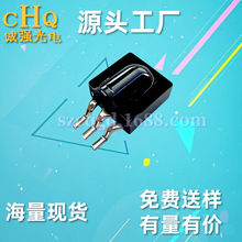 CHQD-1-H�NƬ�t�⾀�����^IRԴ�^���S�L���x���ɔ_���ߜ��z������