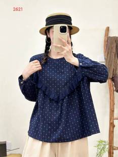 ��ϵɭŮ�c�cӡ�� ľ����߅ƴ�ӌ���Ůʿ���^�L���r������