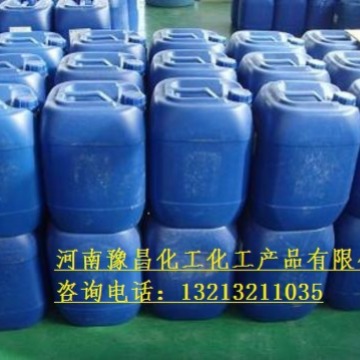 苯基硅油现货供应工业级耐高温甲基苯基硅油DC556