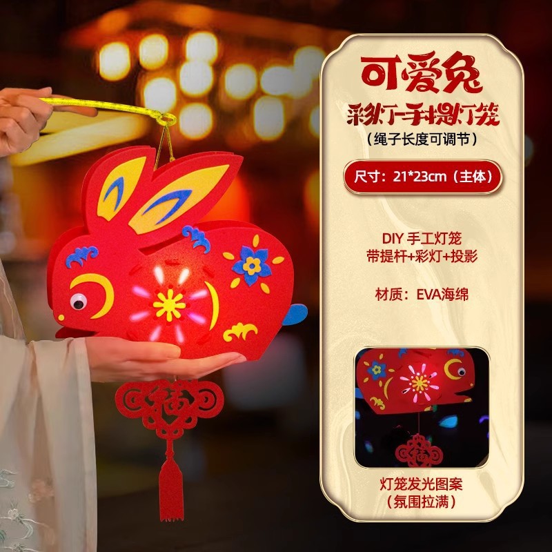 2026年新型新年提灯 屋外装飾 不織布 中国風 ショッピングモール 新築祝い 新年飾り