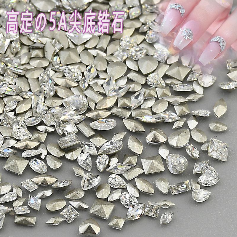 5A Nail Art Rhinestones Mixed Batch Transparent White Irregular Super Shiny Wearable Nail DIY Rhinestone Decoration Marquise Diamond Nail Art Rhinestones 5A Nail Art Rhinestones Mixed Batch Transparent White Irregular Super Shiny Wearable Nail DIY Rhinestone Decoration Marquise Diamond Nail Art Rhinestones