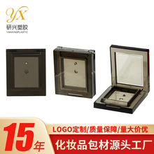 方形带镜粉饼盒空盒单色眼影腮红盒高光修容分装盒化妆品包材定制