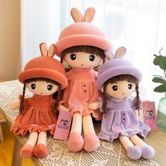 かわいいぬいぐるみのウサギの耳の恋人の人形の外国貿易の子供の誕生日のプレゼントの家庭の飾り物の人形