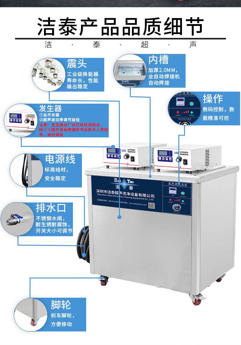 详情页_06.jpg