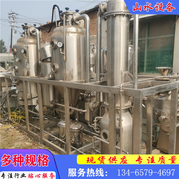 转让二手多效工业废水蒸发器 二手10吨四效钛材强制循环蒸发器