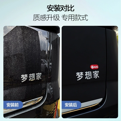driving logo metal car sticker – Car logo