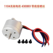 1104ģoˢ늙C 4300KV 㺽ģoˢR_  ΢͟oˢR_ĬJ