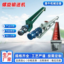 其他防雷设备;输送机;其他阀门