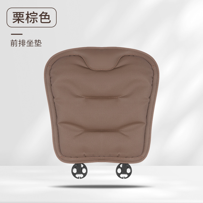 SHANKEDAO/シャンケダオ カーシートクッション、オールシーズン対応、高級ナッパレザー製快適シートバック|undefined