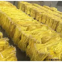 Большие прочные тканые мешки для мочевины, зерна, строительных материалов, пакеты для пшеницы по 50 штук, уборка кукурузы, сельскохозяйственных удобрений, корма для свиней.