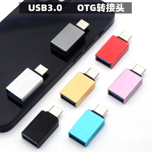 OTG ROTOR USB3.0 Мать в тип-C преобразователь Android V8 Mobile Phone U Disk Reader TPC заголовок преобразования